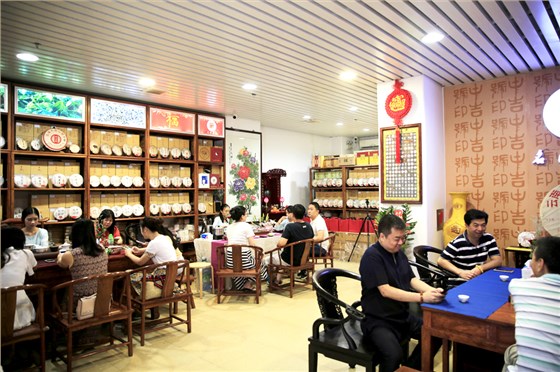 中吉號龍崗店-3