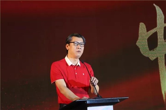 中吉號(hào)十周年慶典