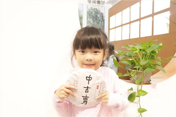 深圳茶博會(huì)