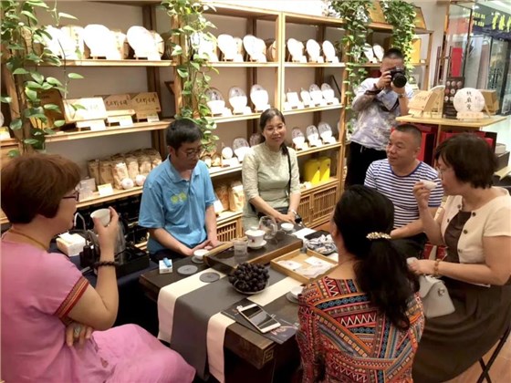 中吉號(hào)茶會(huì)