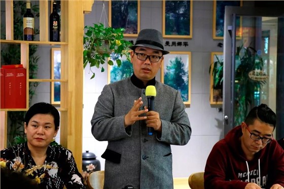 中吉號(hào)麻黑茶會(huì)