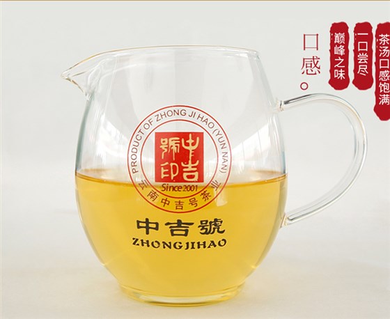 普洱茶拼配是什么意思？普洱拼配茶好喝么？