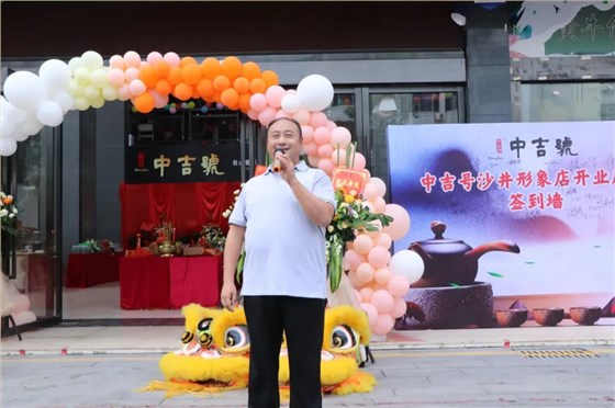 微信圖片_20210918153545