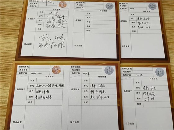 微信圖片_20211202172023 微信圖片_20211202172023