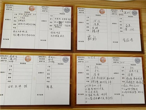 微信圖片_20211202172018 微信圖片_20211202172018