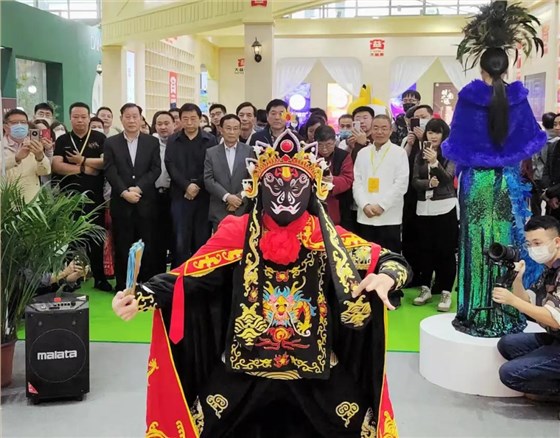 微信圖片_20211223171213 微信圖片_20211223171213