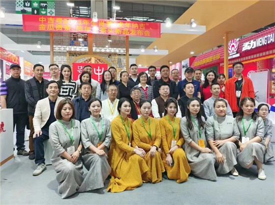 微信圖片_20211223171222 微信圖片_20211223171222