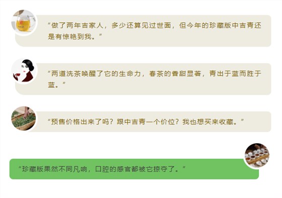 微信截圖_20220314180248 微信截圖_20220314180248