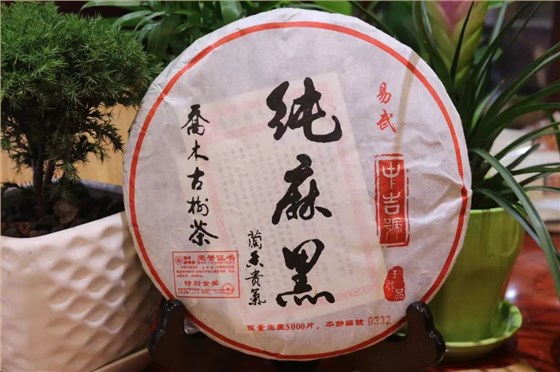 微信圖片_20221026171656