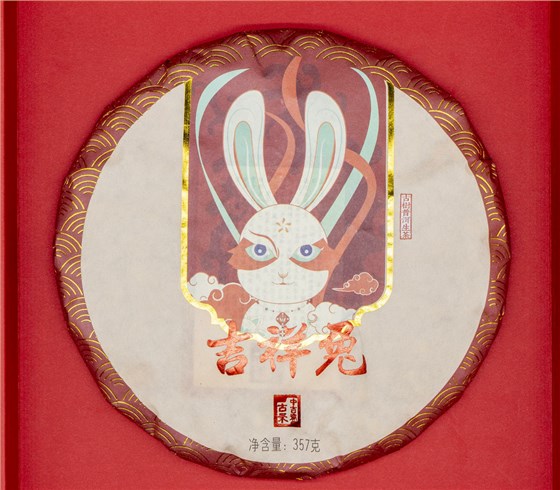 微信截圖_20221202111351