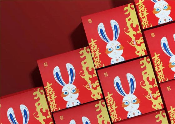 微信圖片_20221219160138 微信圖片_20221219160138