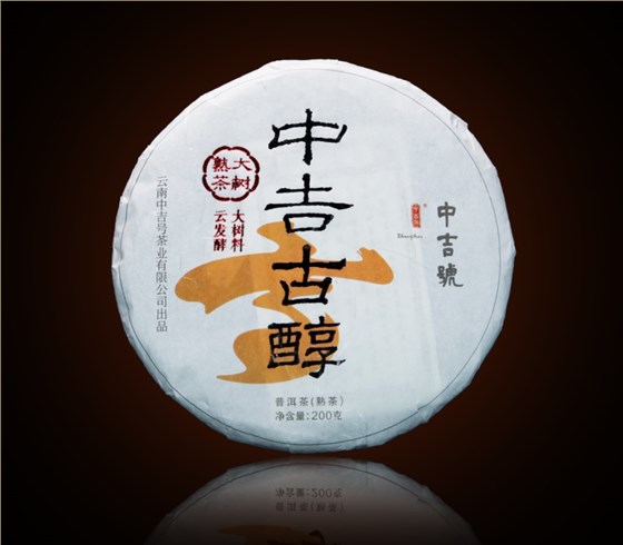 微信圖片_20221219160158 微信圖片_20221219160158