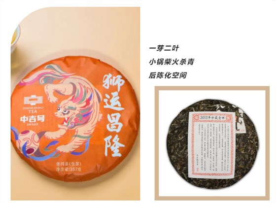 微信截圖_20230315171410 微信截圖_20230315171410