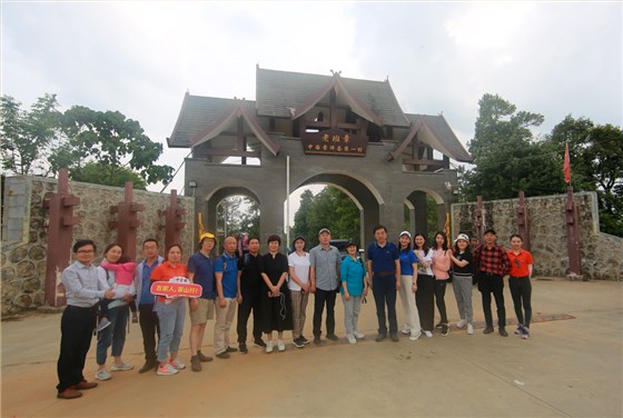 微信圖片_20230315173601