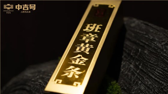 微信圖片_20230327153111