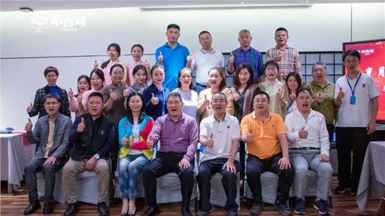 微信圖片_20230327153345