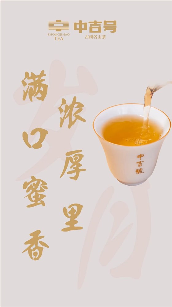 微信圖片_20230505142400