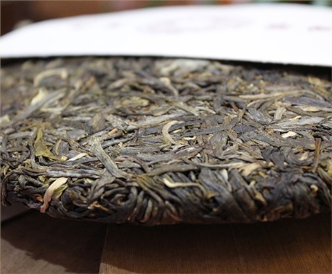 中吉號(hào)古樹(shù)茶 - 中吉莊園班盆2014