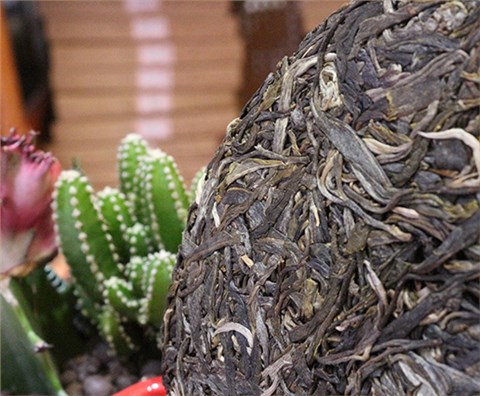 中吉號(hào)古樹(shù)茶 - 中吉莊園班盆2014