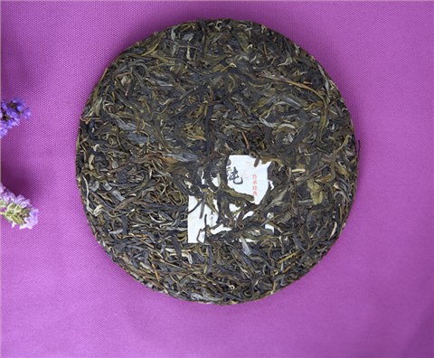 中吉號(hào)古樹(shù)茶 - 純麻黑（紀(jì)念版）2018