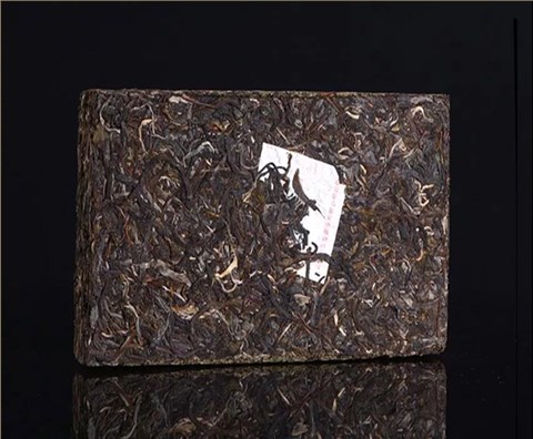 中吉號古樹茶 - 喬木野生磚2018 中吉號古樹茶 - 喬木野生磚2018