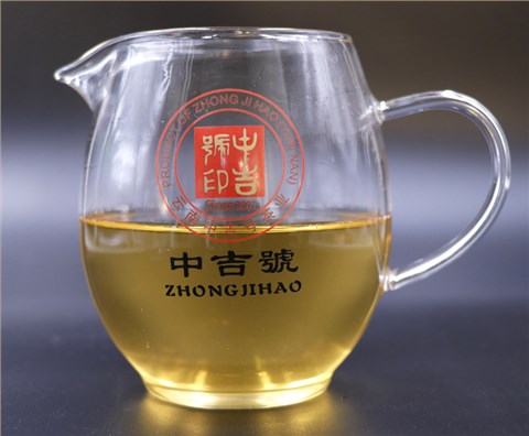 中吉號(hào)鼠年生肖餅 - 靈鼠送福2019