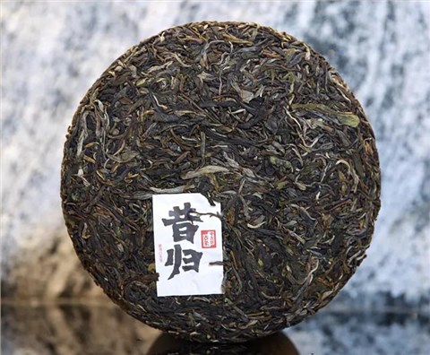 中吉號(hào)古樹(shù)茶 - 昔歸2020 中吉號(hào)古樹(shù)茶 - 昔歸2020