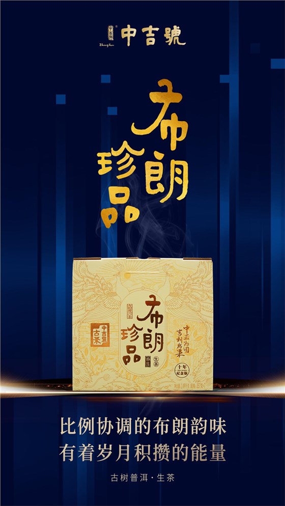 微信圖片_20200909155950 微信圖片_20200909155950