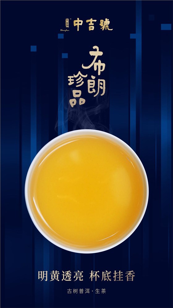 微信圖片_202009091559502 微信圖片_202009091559502