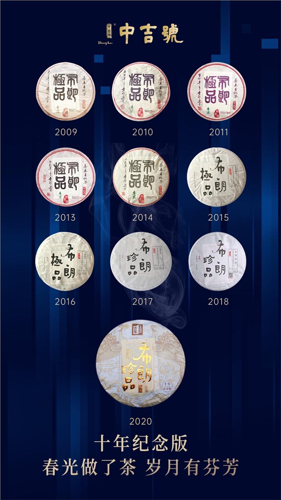 微信圖片_202009091559504 微信圖片_202009091559504