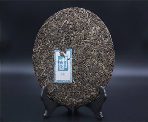 中吉號(hào)古茶 - 2020布朗珍品(十年紀(jì)念版) 中吉號(hào)古茶 - 2020布朗珍品(十年紀(jì)念版)