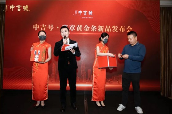 微信圖片_20230110143157 微信圖片_20230110143157