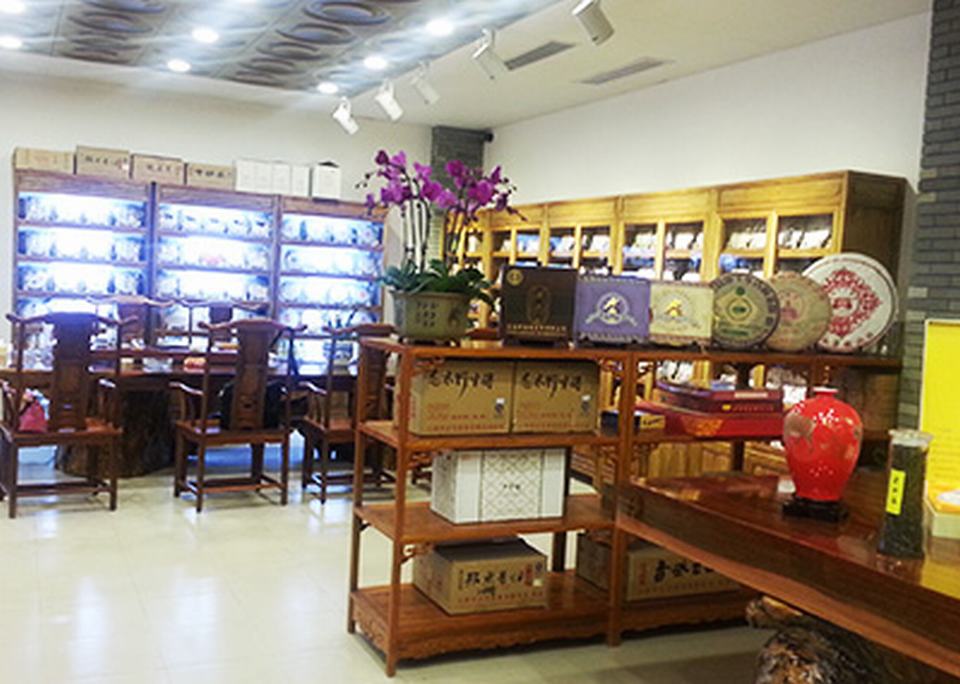 中吉號(hào)中山加盟店