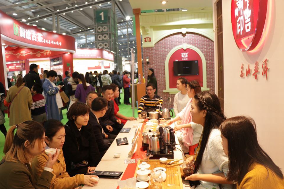 中吉號(hào)深圳茶博會(huì)圓滿(mǎn)結(jié)束