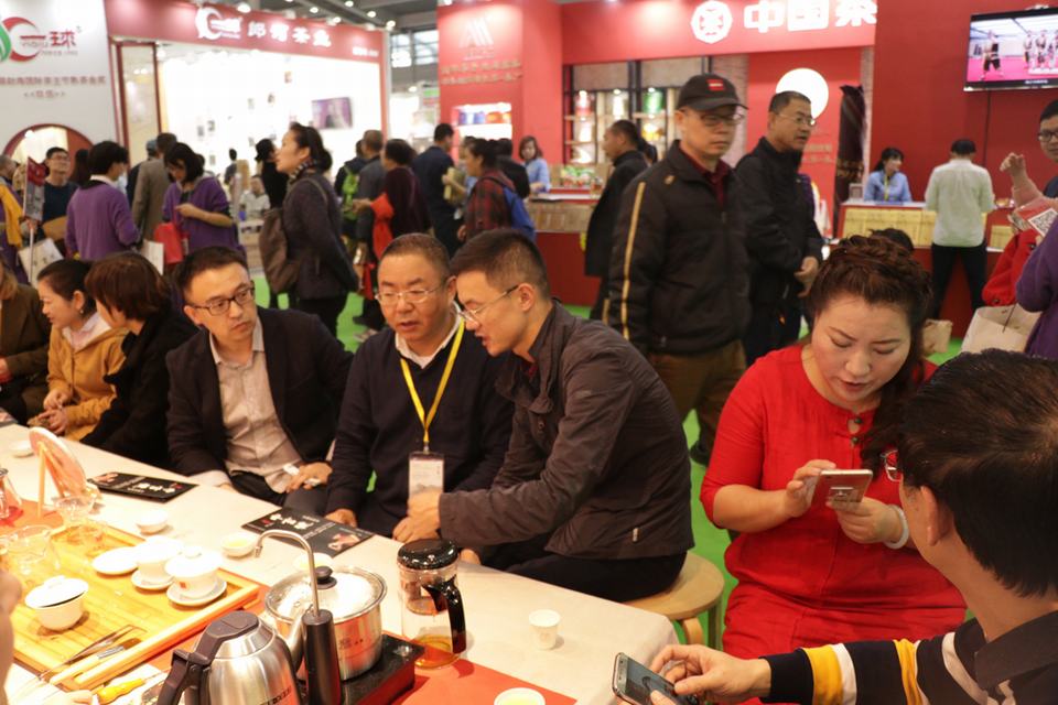 中吉號(hào)深圳茶博會(huì)圓滿(mǎn)結(jié)束