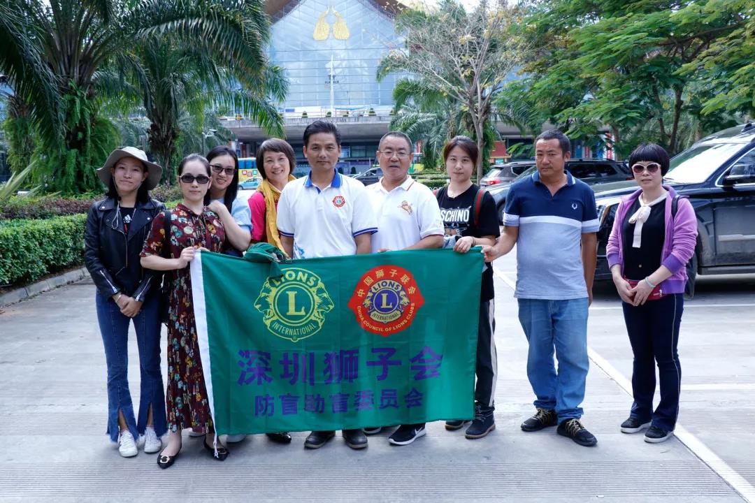 中吉號公益活動(dòng)