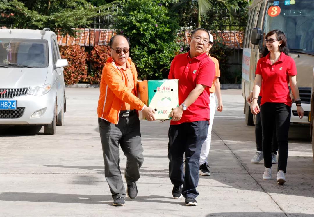 中吉號公益活動(dòng)