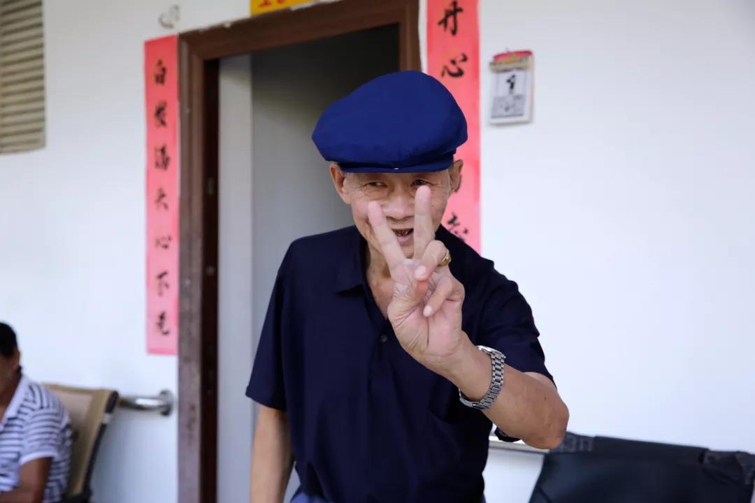 中吉號公益活動(dòng)