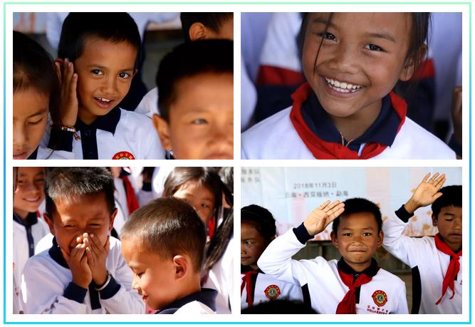 中吉號公益活動(dòng)