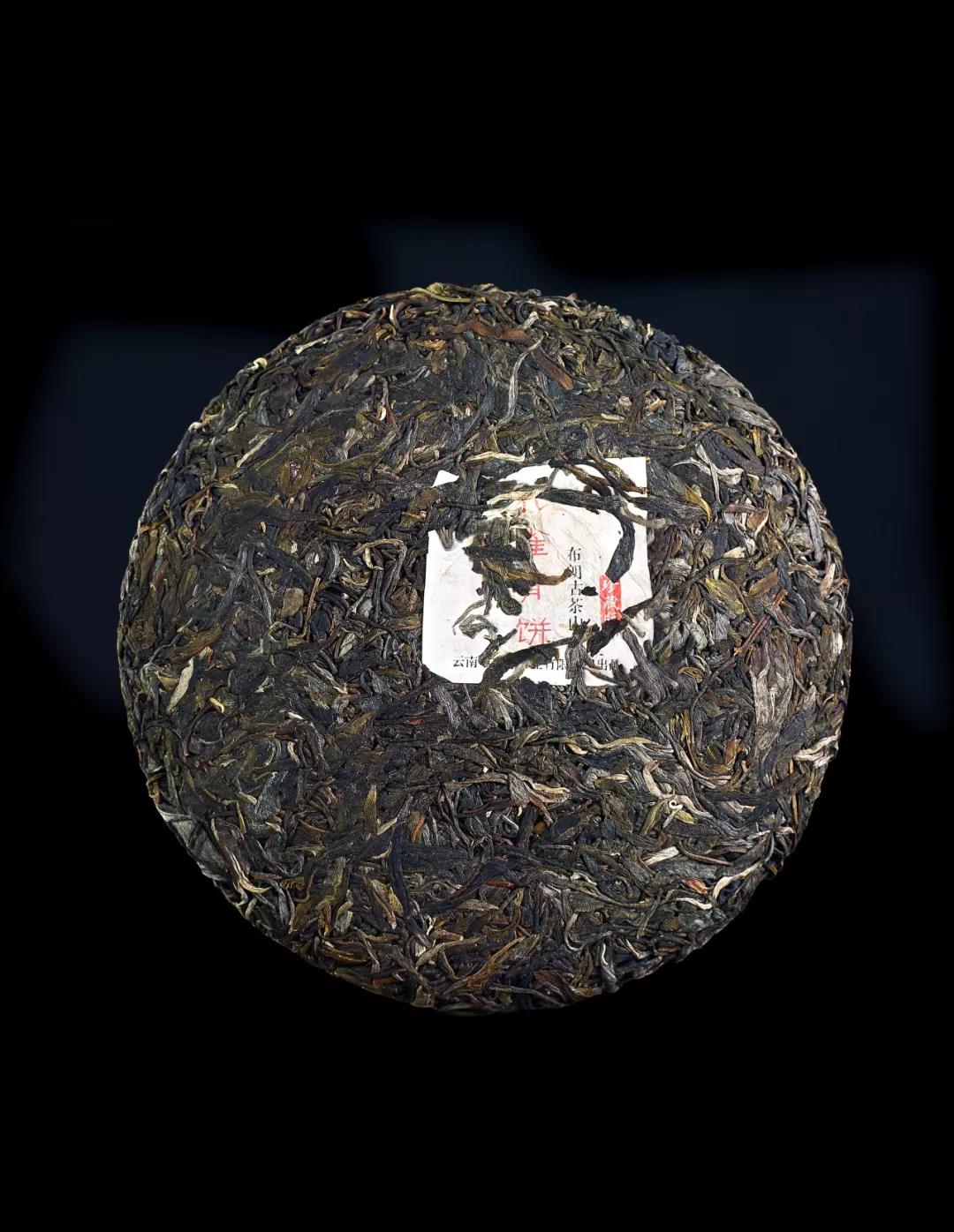 孔雀青餅普洱茶