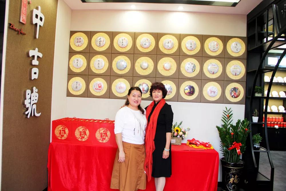 中吉號?？诘? width=