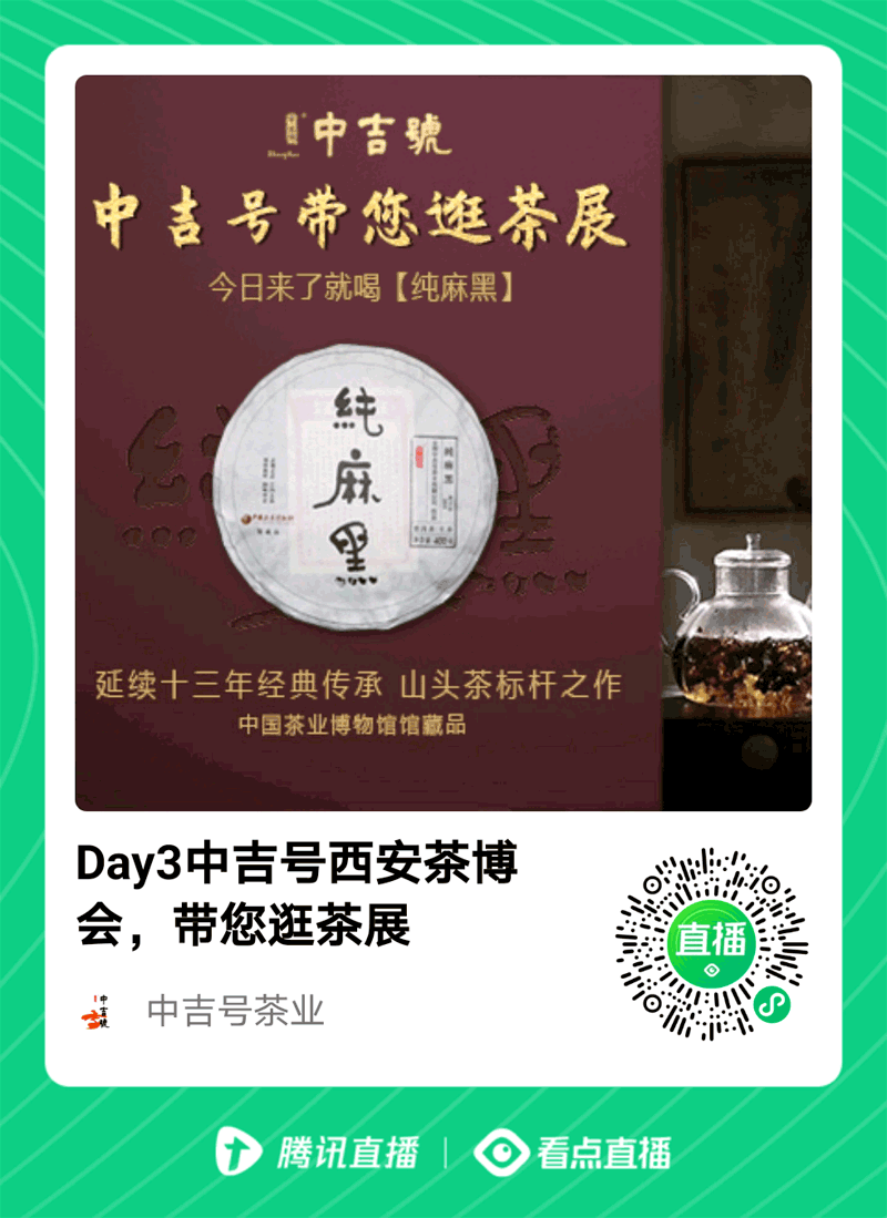 微信圖片_20201102161636 微信圖片_20201102161636