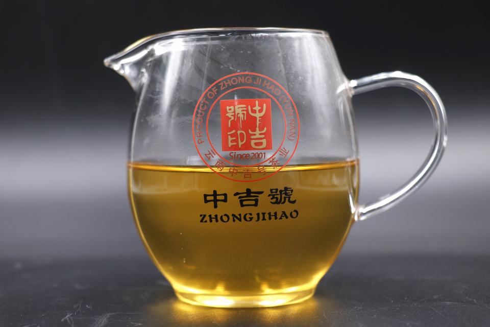 中吉號茶業(yè)