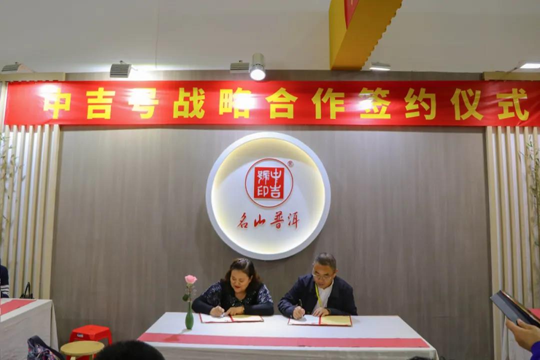 微信圖片_20201216094251