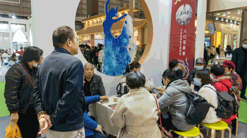 微信圖片_20210105174645