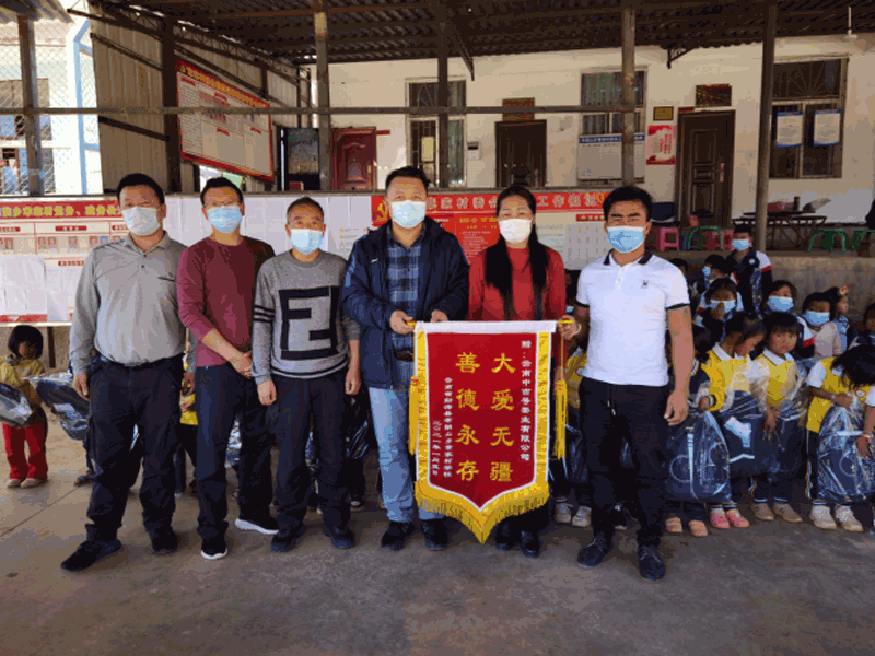 微信圖片_20210112165034