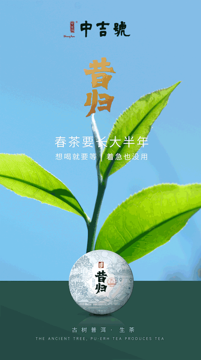 微信圖片_20210312165638