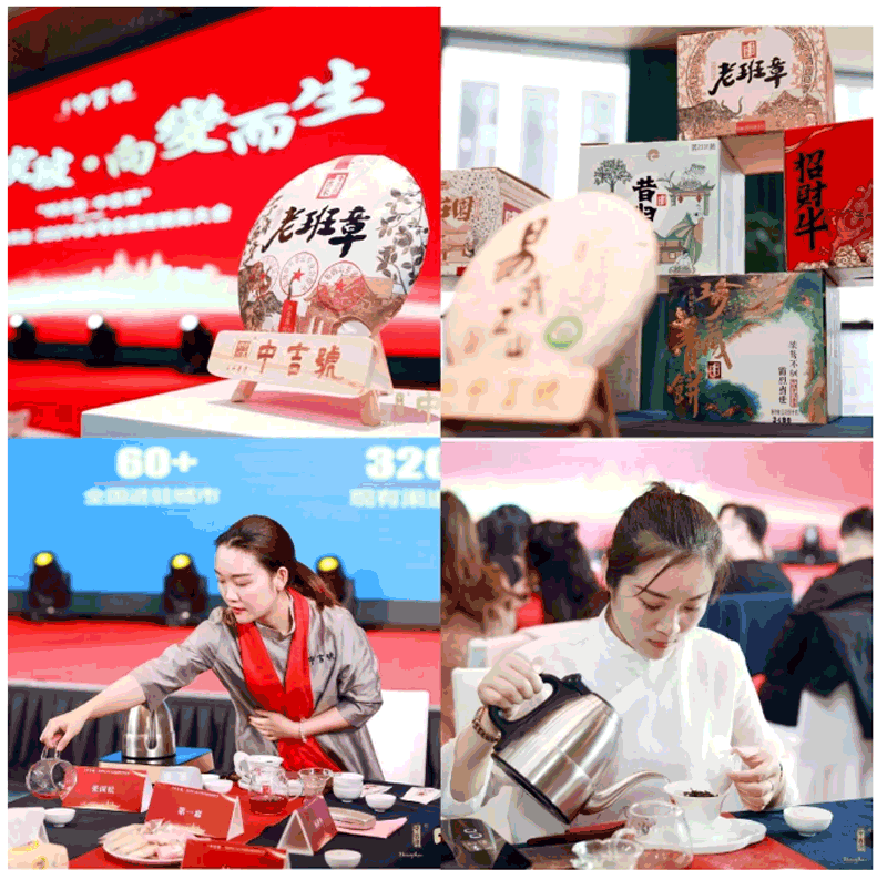 QQ截圖20210330174021