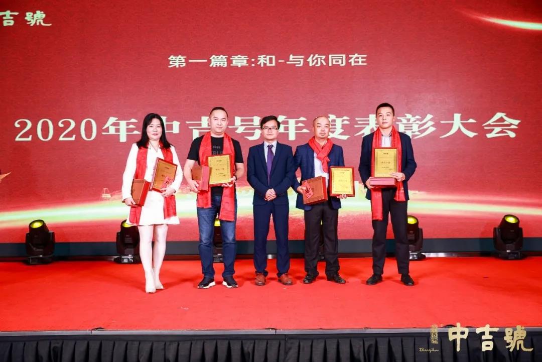 微信圖片_20210330174234