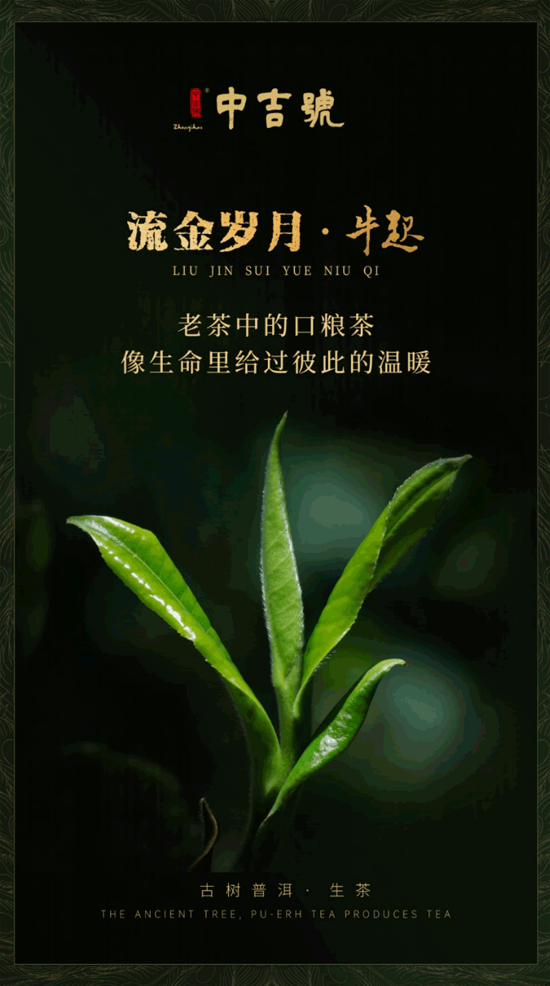 微信圖片_20210412164902